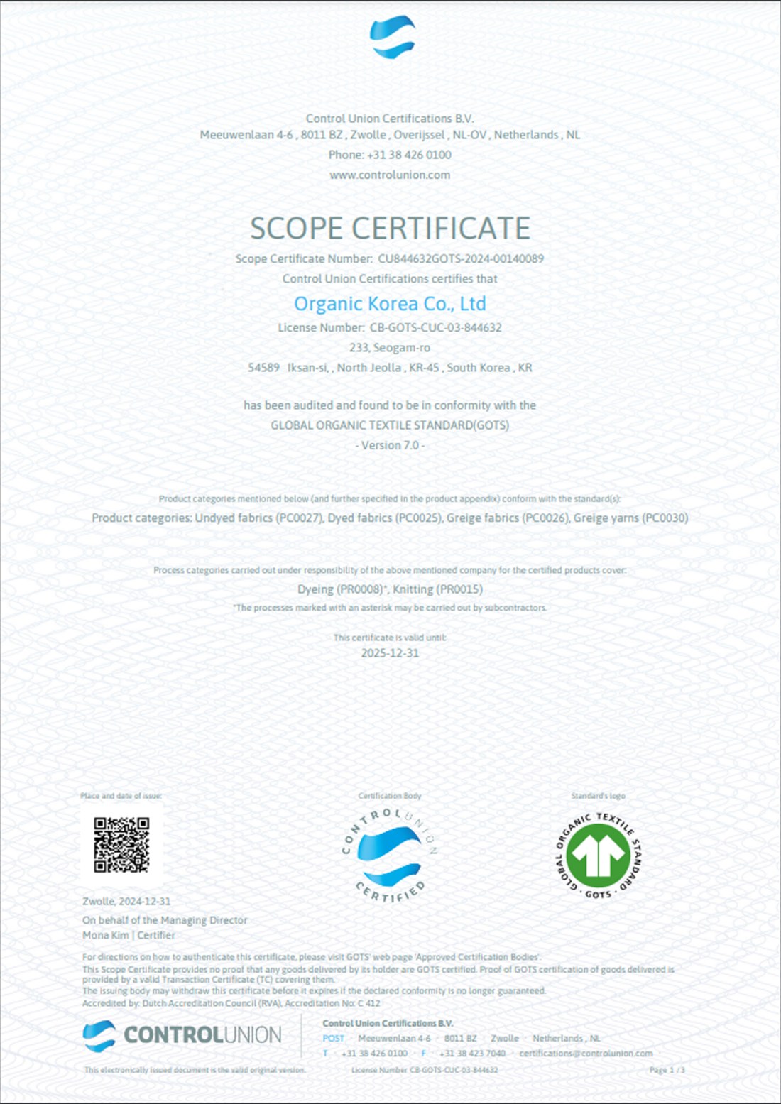 GOTS v7.0 Certificate by Control Union